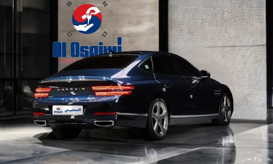 جينيسس G80 2022 استيراد من كوريا - معرض العصيمي 1