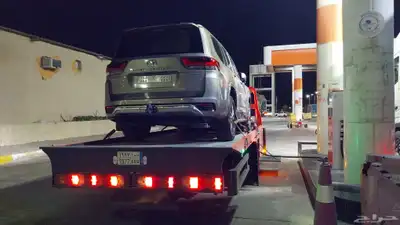سطحه بيشه 5 9 1 7 7 6 7 5 5 0 7
