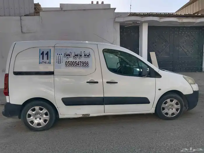 model 2014 0