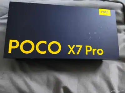 بوكو x7 pro 5