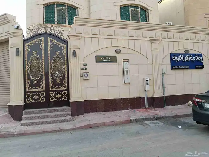 بدأ التسجيل 0