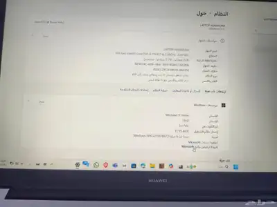 لابتوب هواوي 4