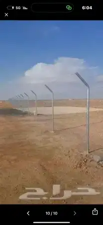 شبوك مزارع شبك ملاعب شبك كسرات 6