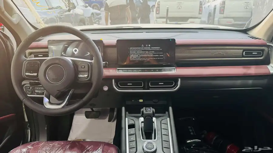 باور فيش ليفت الشكل الجديد 2025 عروض خاصه على الكاش والتمويل 3