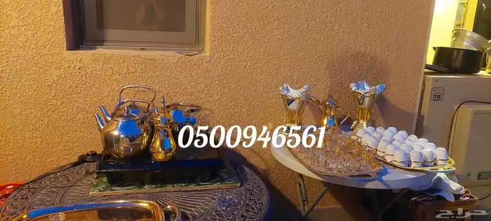 قهوجين و صبابين الرياض 0