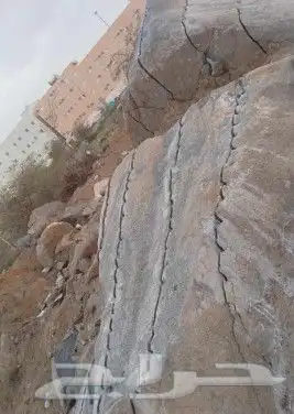 قص حجر وتكسيرهاء 8