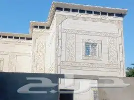 لياسه ملونه بديل الحجر الطبيعي انجاز وإتقان فالشغل وسعر اقل 8