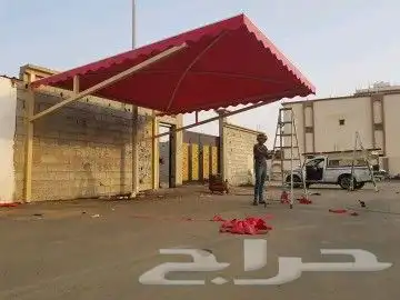 حداد 7