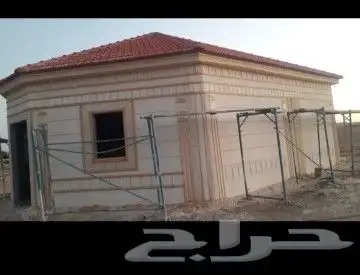 معلم الحاسب الملونه وديكورات اسمنتيه 1