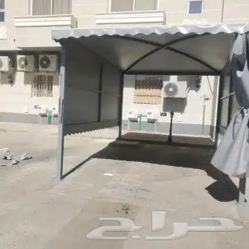 حداد 0