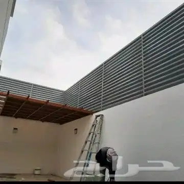 حداد 4