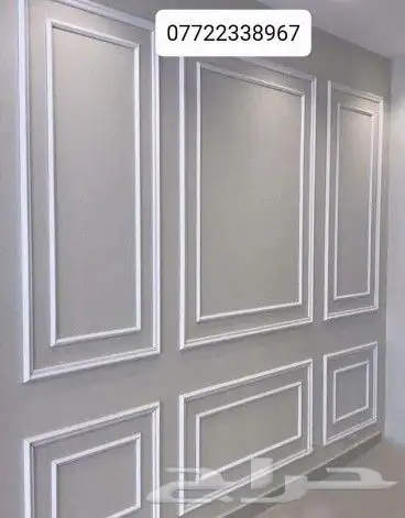 ابو خالد للدهانات الداخلية والخارجية والبروفايل بالرياض 9