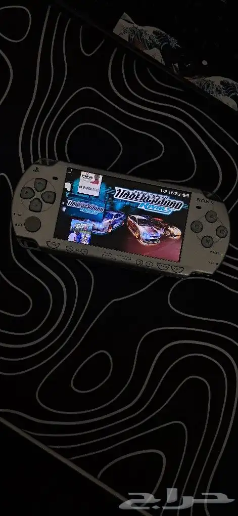 PSP 2000 2