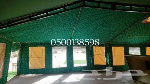 خيام ومشبات نظام كويتيه صباحي 0