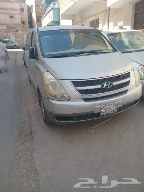 اتش ون 2008 1