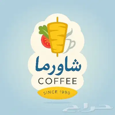 مصمم لوجو محترف لصناعة محتوى او محلات او مطاعم 0