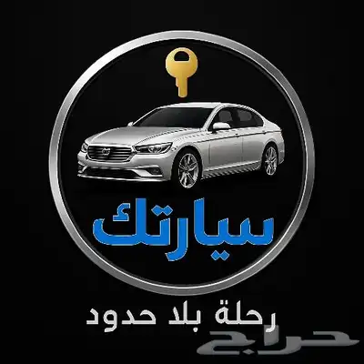 مصمم لوجو محترف لصناعة محتوى او محلات او مطاعم 4