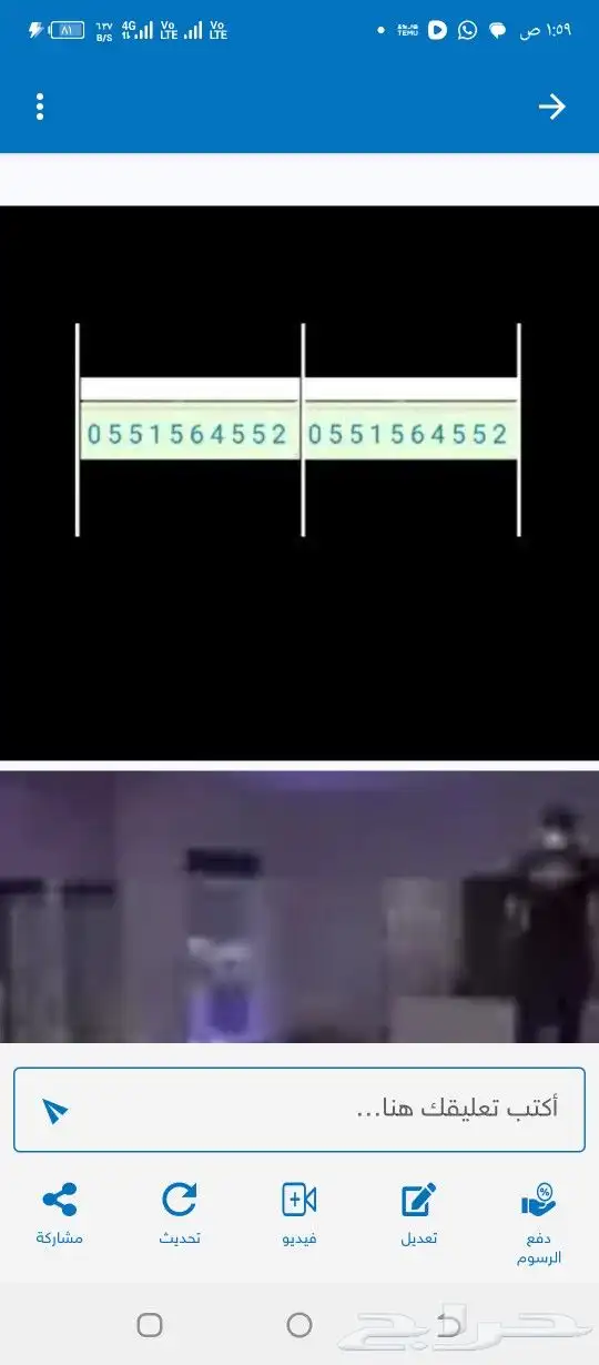 السلام عليكم يوجد لدينا طاولات حسب الديكور تفصيل 7
