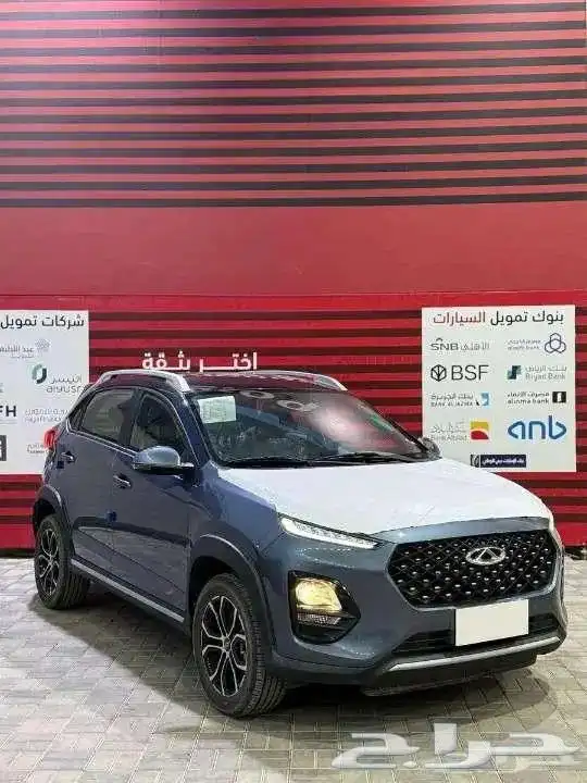 شيري تيجو 2 كمفورت 2024 كاش و تقسيط 1