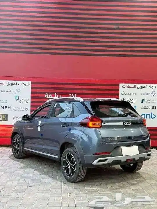 شيري تيجو 2 كمفورت 2024 كاش و تقسيط 4