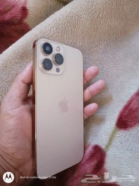 iphone 13 pro max 2