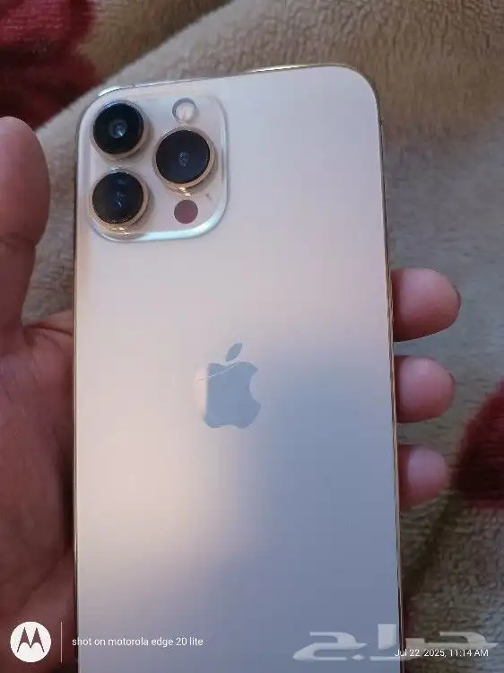 iphone 13 pro max 1