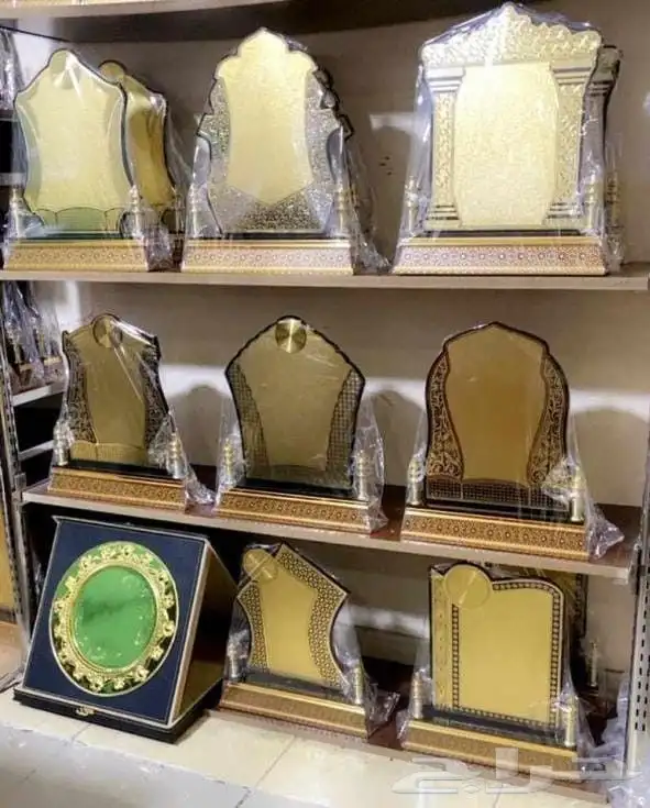 دورع تكريم درع تخرج شكر اكريلك 4