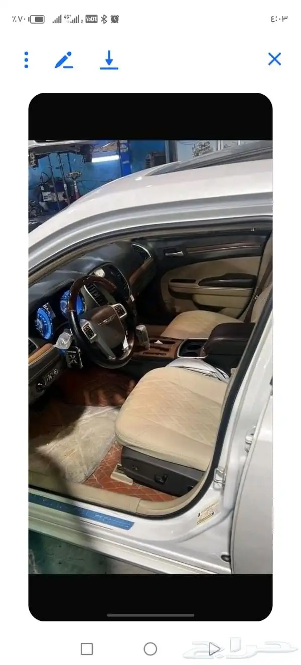 دوج كلايزلر 3