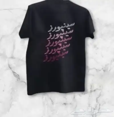 خياطة تطريز طباعه 41
