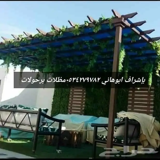 مظلات وسواتر 7