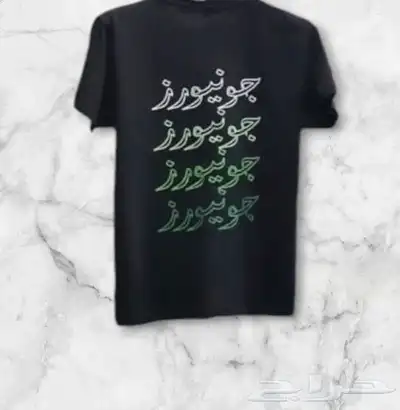 خياطة تطريز طباعه 40