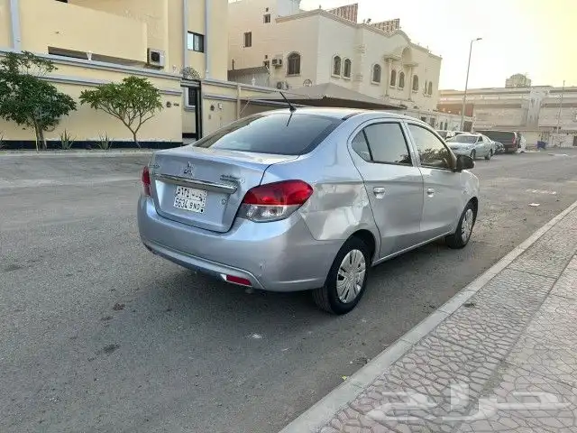 اتراج 2020 3