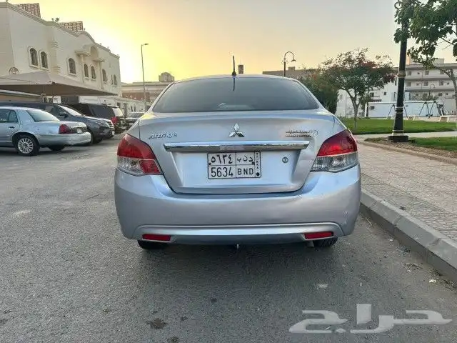 اتراج 2020 2