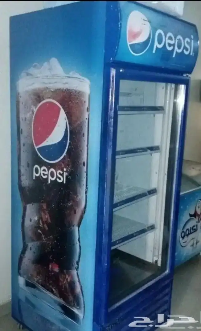 ثلاجة بيبسي 1