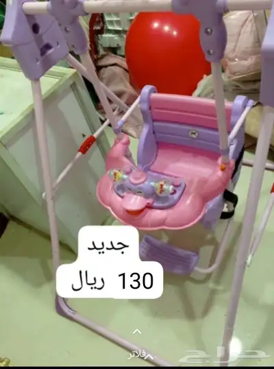 للبيع 0