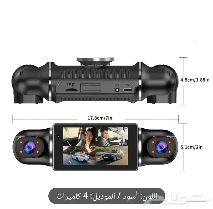 داش كام 4k1080P 2