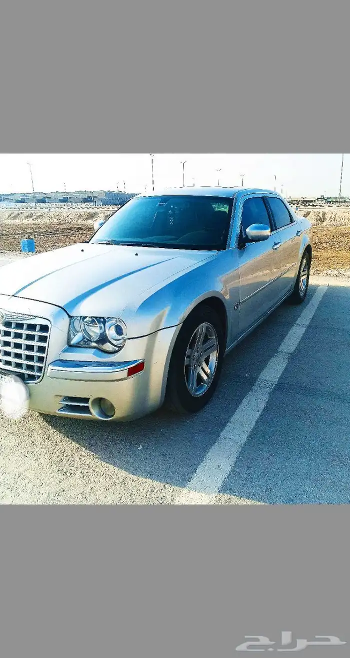 كلايزلر2007 8