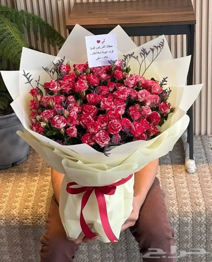متجر هدايا مكه مندوب مكه منسق مكه ورده مكه 5