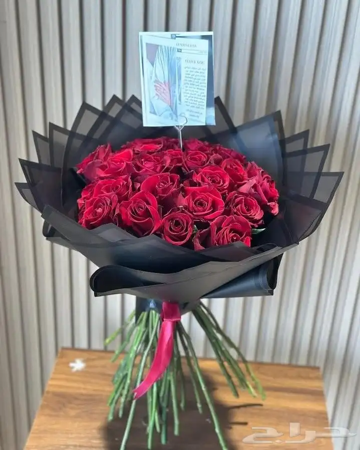متجر هدايا مكه مندوب مكه منسق مكه ورده مكه 4