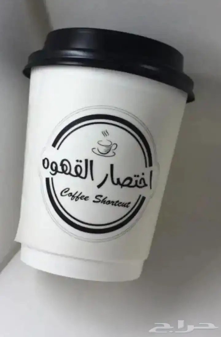 مطابع بوكسات واكواب واكياس 2