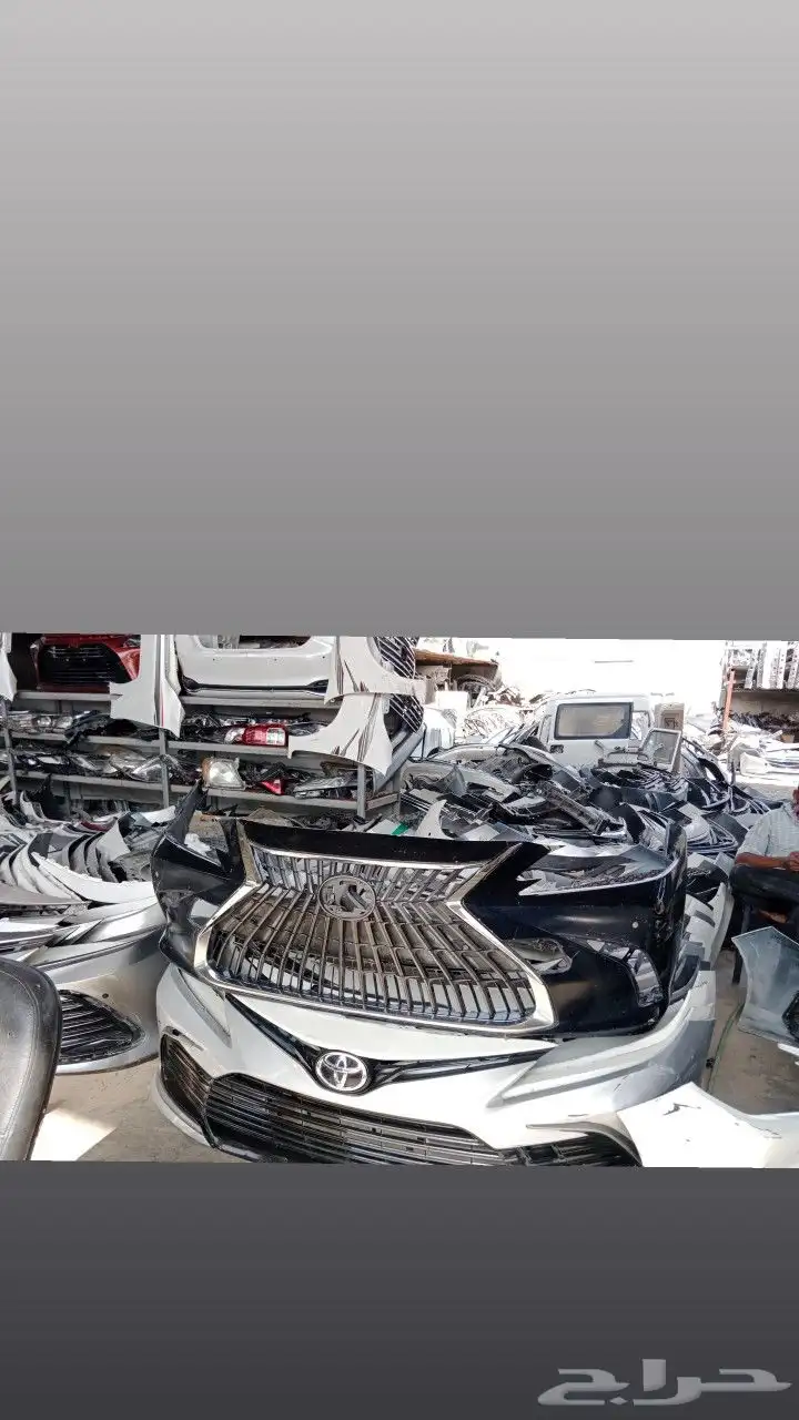صدام لكزز اي اس 2023 0