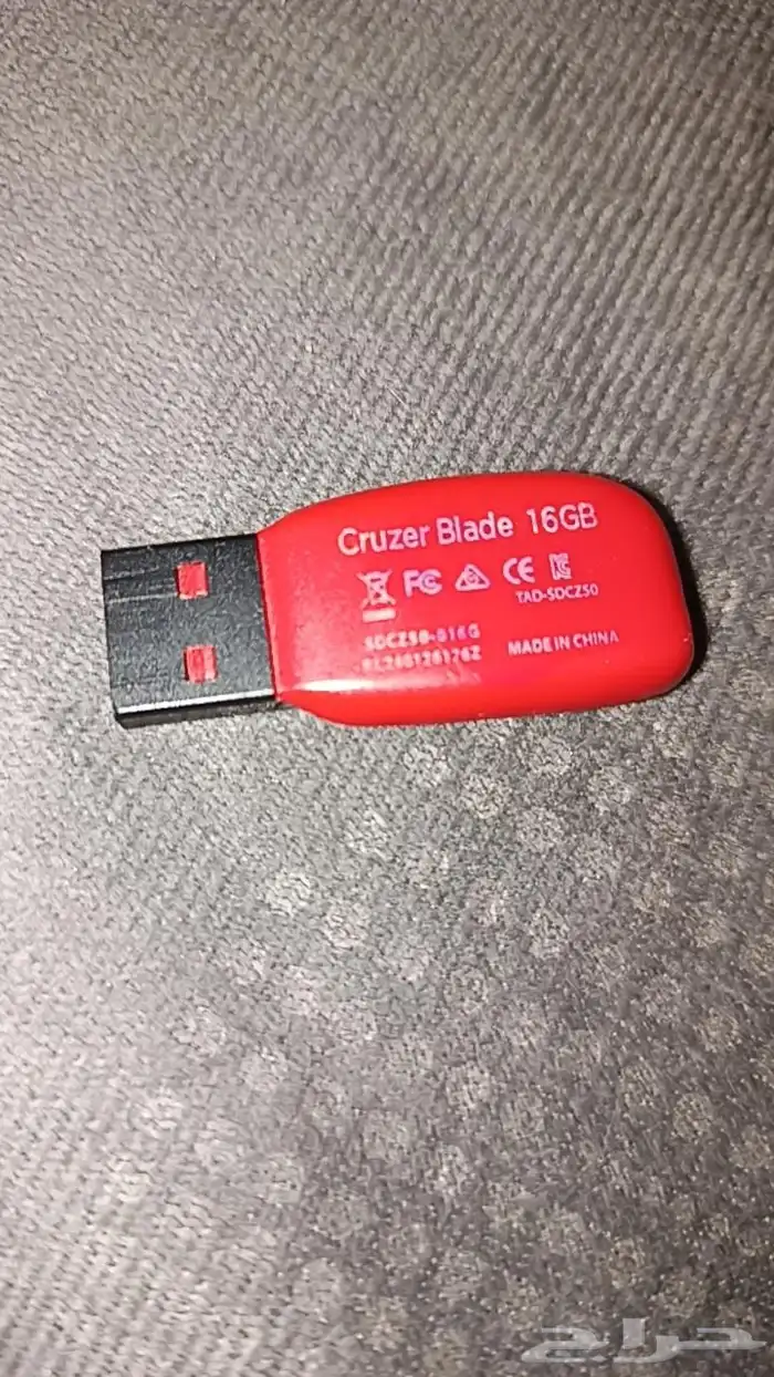 فلاشه تهكير سوني 3 0