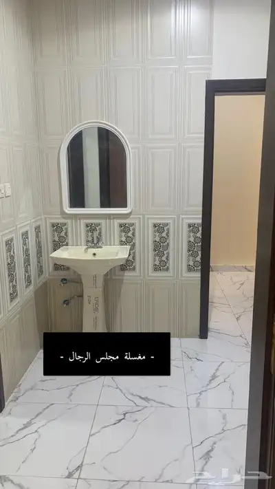 للإيجار شقة عوائل علوية 0
