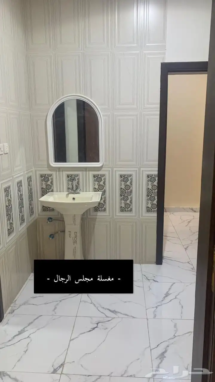للإيجار شقة عوائل علوية 0