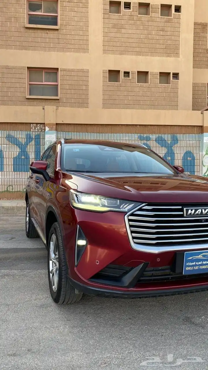 هافالH6(2021) 1