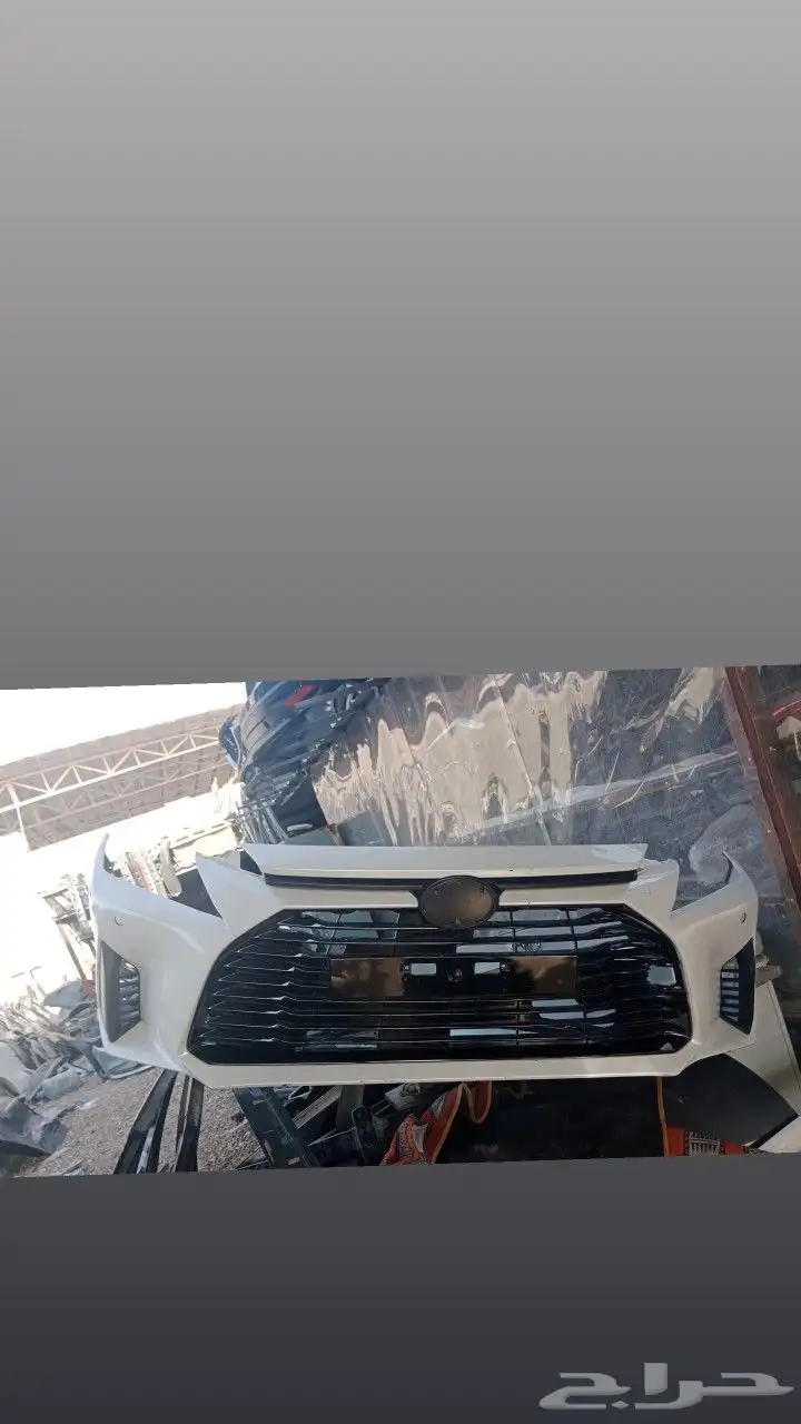 صدام يارس فل 203 0