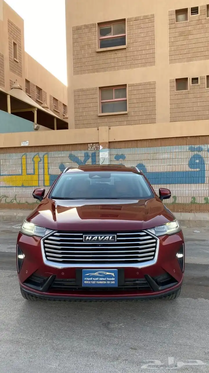 هافالH6(2021) 0