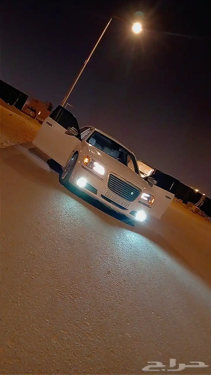 دوج كلايزلر 2