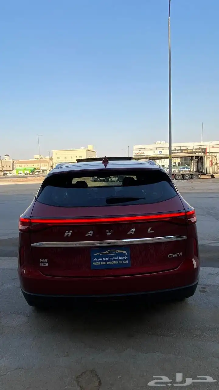 هافالH6(2021) 3