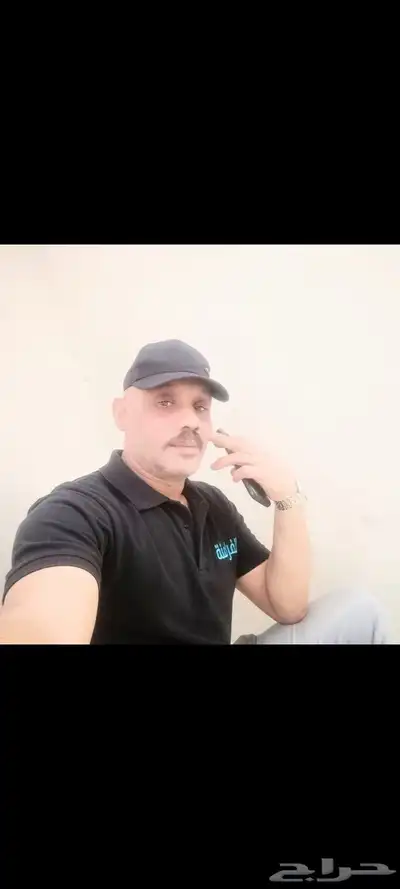 جده 9